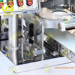 小型包子機(jī)視頻,包子機(jī)圖片,小型包子機(jī)視頻,包子機(jī)圖片生產(chǎn)廠家,小型包子機(jī)視頻,包子機(jī)圖片價(jià)格