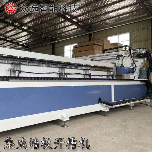 石塑板開槽機(jī)安裝 眾選木工機(jī)械 開槽機(jī)