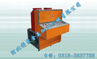 聚氨酯自動發(fā)泡卷簾門成型機代理 利聚金屬加工機械公司提供優(yōu)惠的聚氨酯發(fā)泡卷簾門機